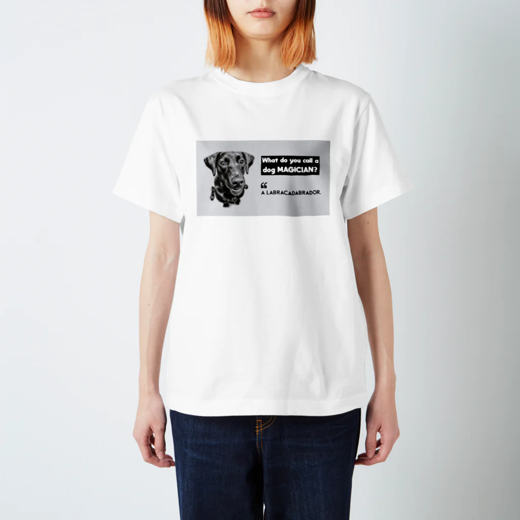 Black Labradors MatterのLabracadabrador スタンダードTシャツ