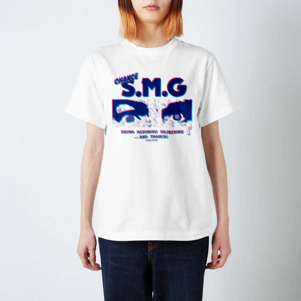 SAUNA JUNKIES | サウナジャンキーズのS.M.G/サウナ・水風呂・外気浴（トランスカラー/白） Regular Fit T-Shirt