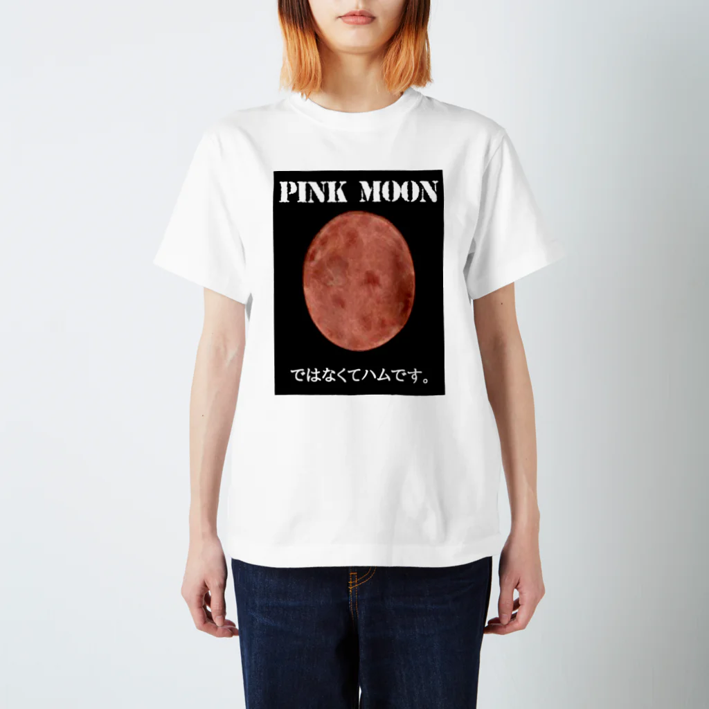 FabergeのPink Moon Regular Fit T-Shirt