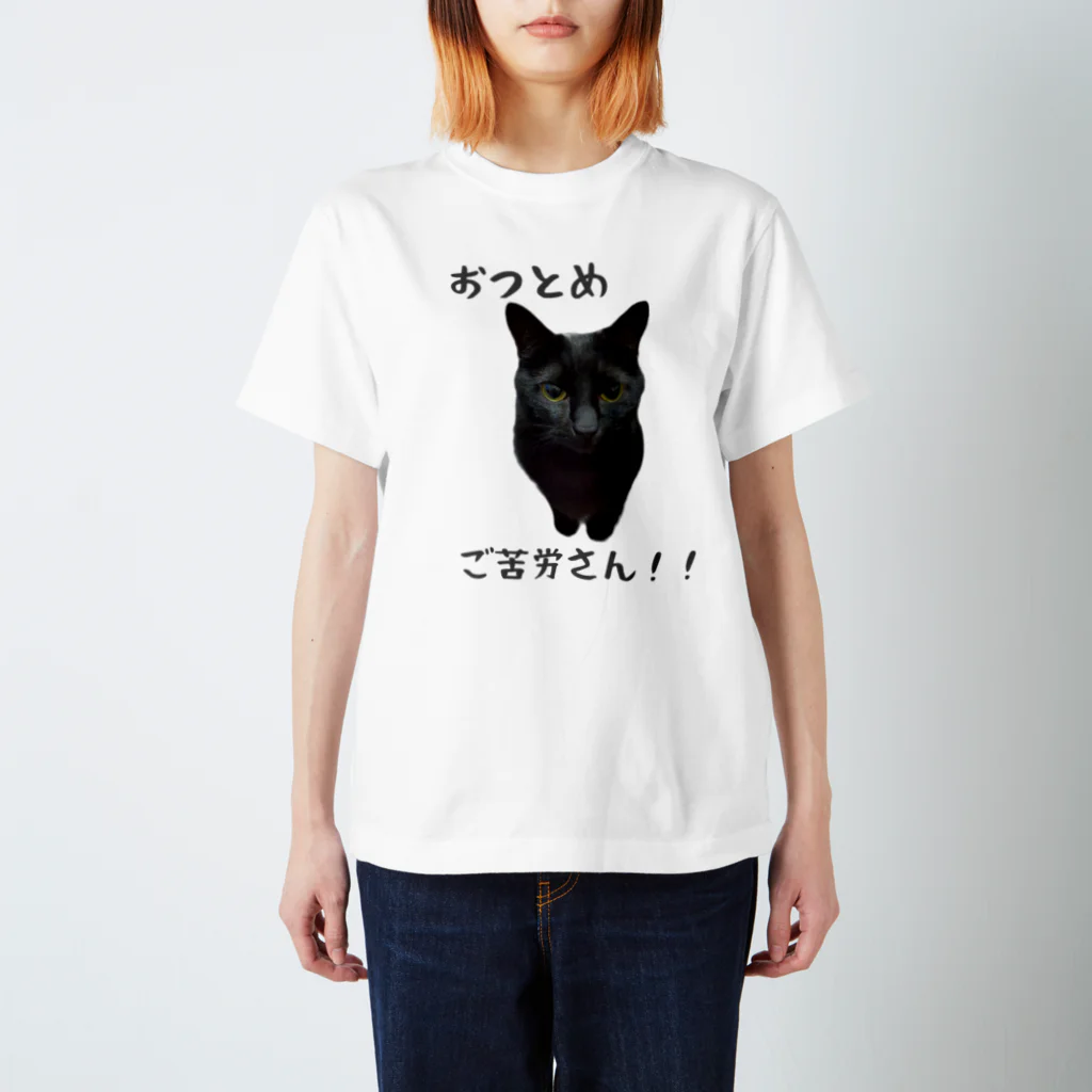 BOM　CATの黒猫BOMさん　おつとめVer. スタンダードTシャツ