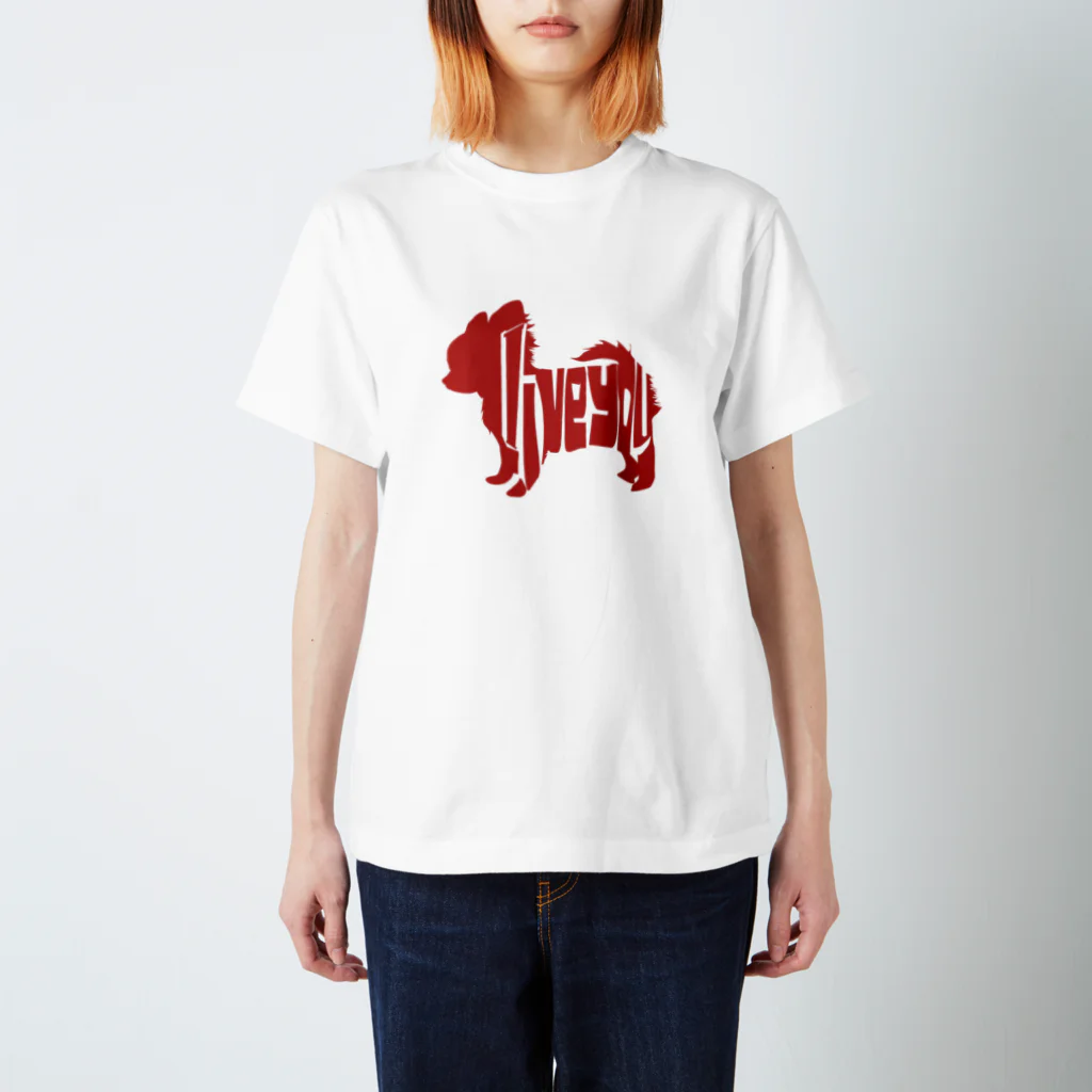 chicodeza by suzuriのチワワ ilove Regular Fit T-Shirt