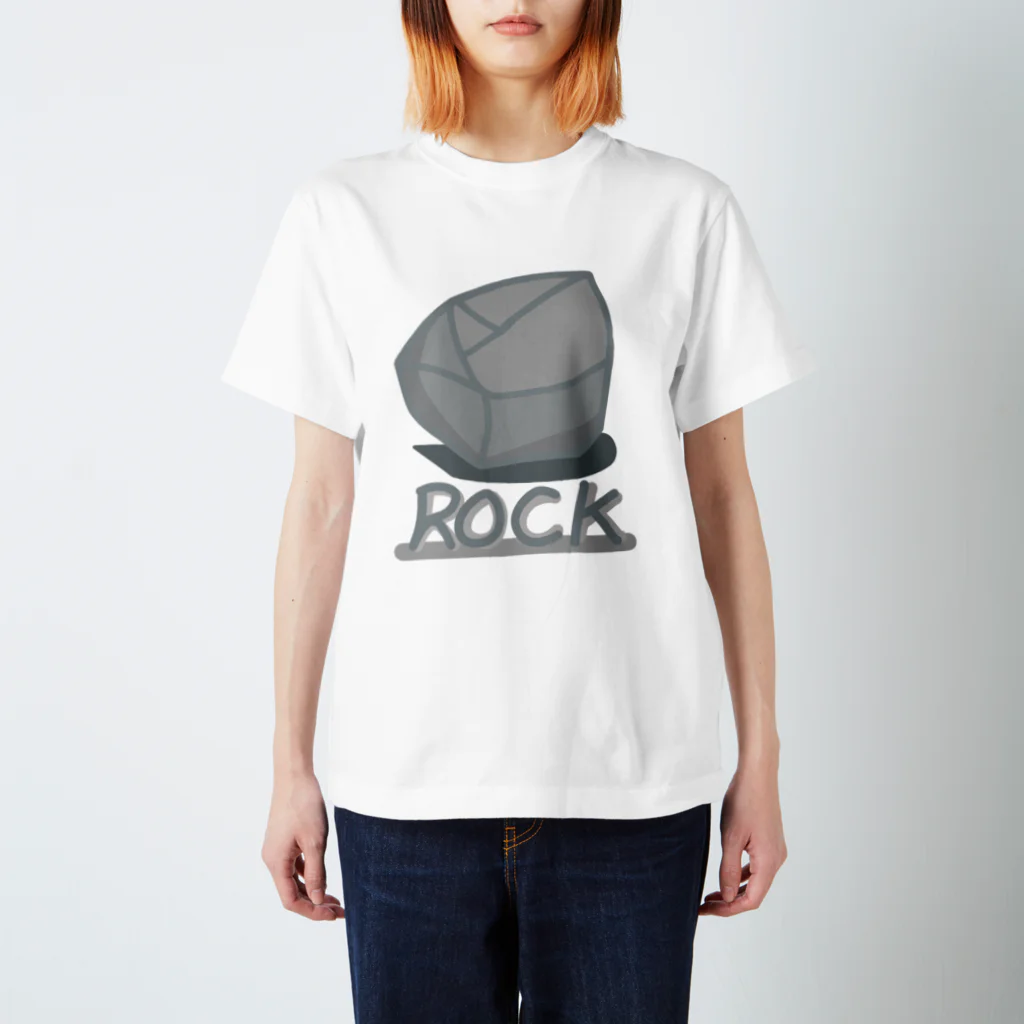 エリカブシのロックな岩 スタンダードTシャツ