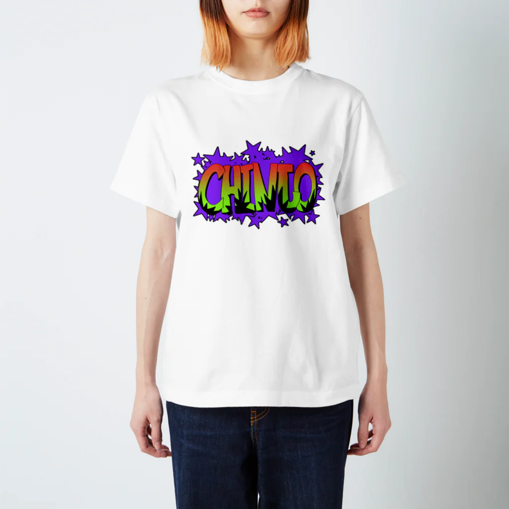 megayukinaのCHINJO スタンダードTシャツ