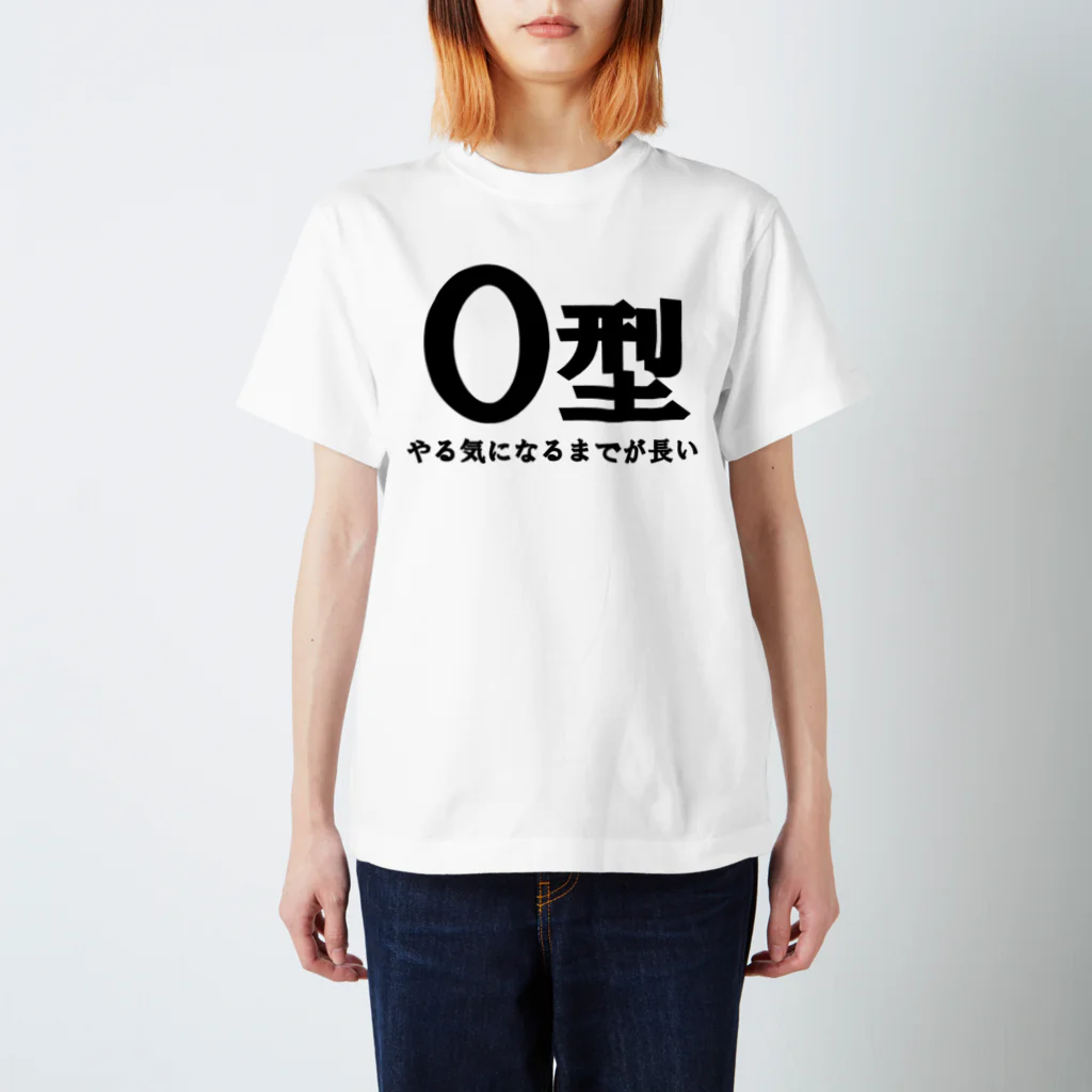 Tusaka TakadaのO型 スタンダードTシャツ