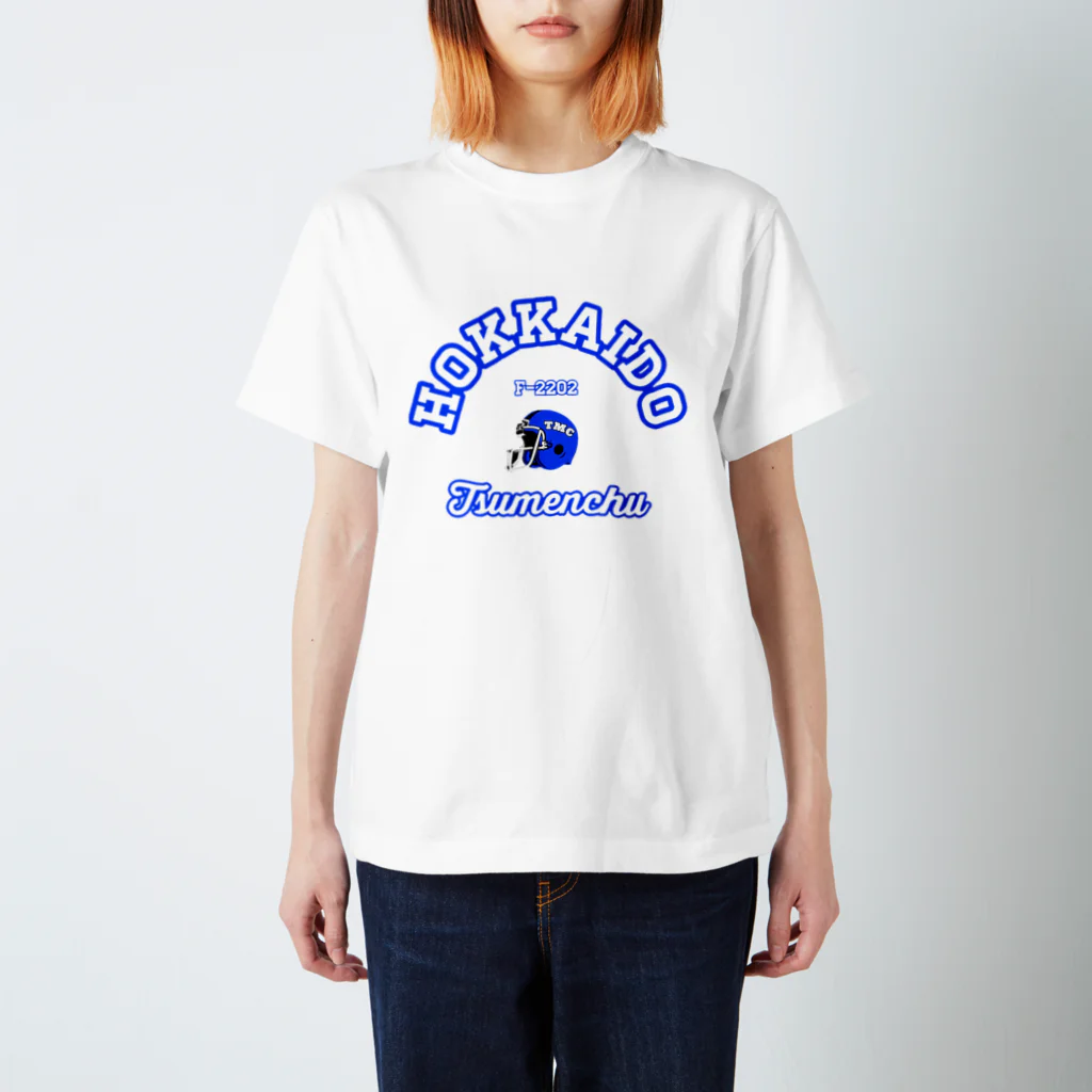 能登 英輔の爪人Tシャツ（マグデザインver.4） スタンダードTシャツ