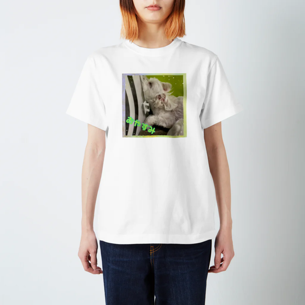 TuZiのおやすみくっきー Regular Fit T-Shirt