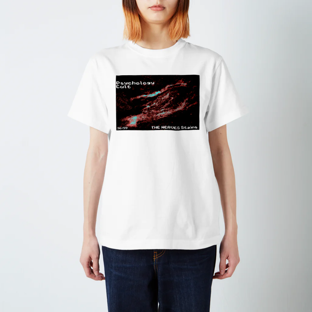 PsychologyCultのThe Nerves Stains スタンダードTシャツ