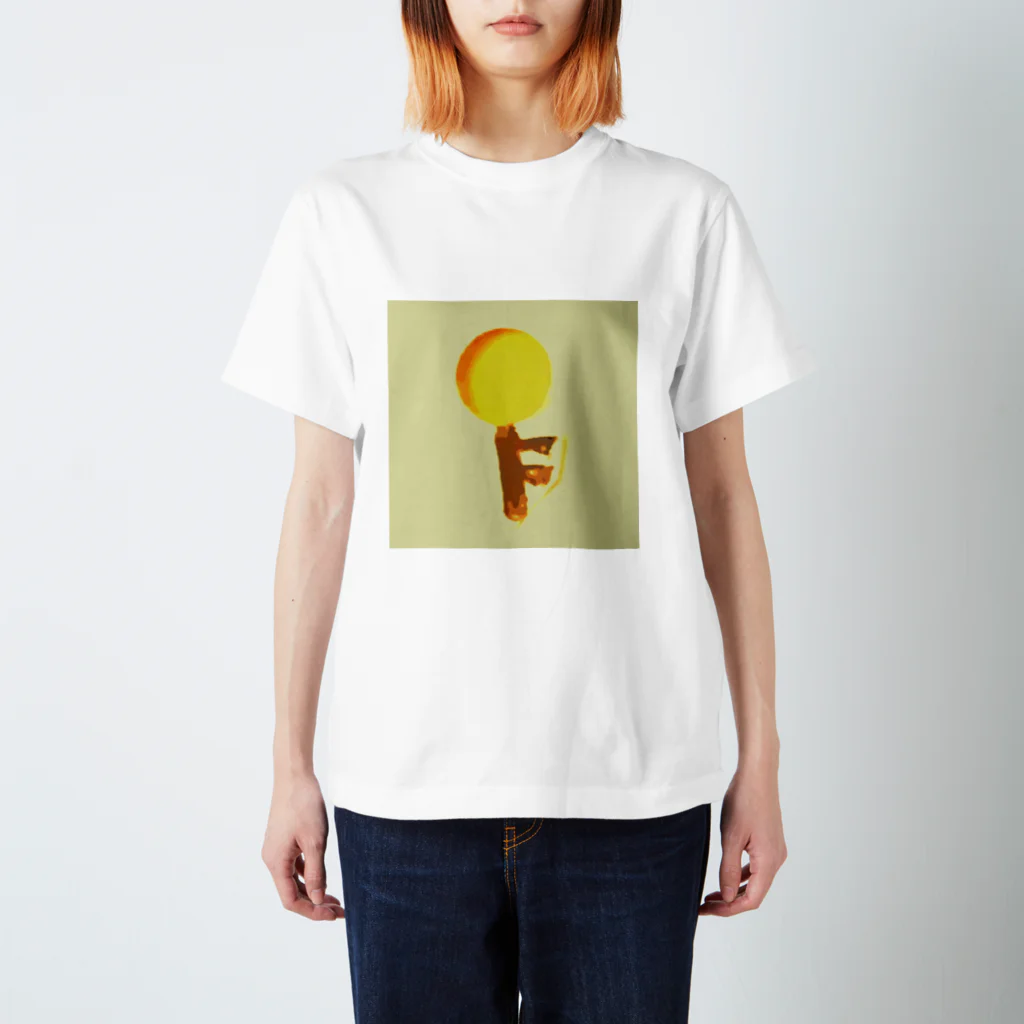 今の所熊さん畑の君 Regular Fit T-Shirt