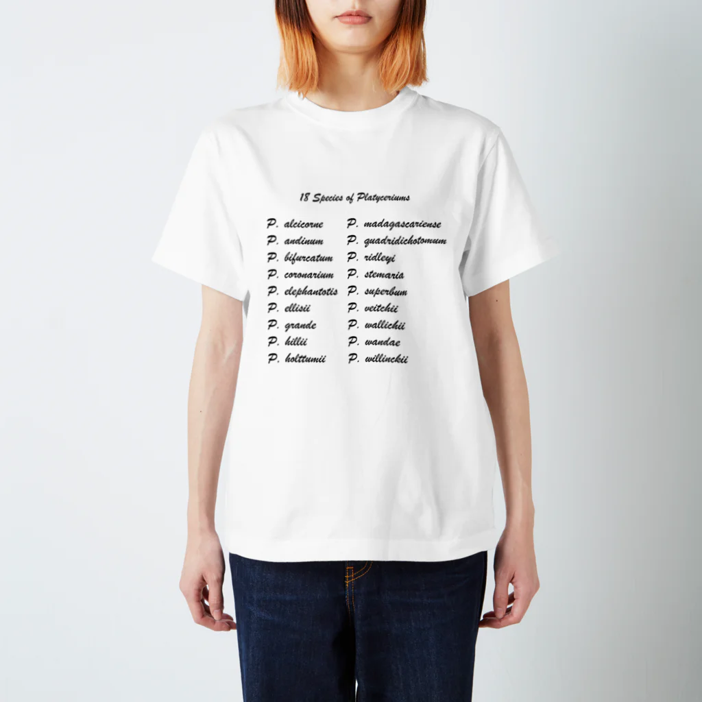 glplのビカクシダ　原種18種 Regular Fit T-Shirt