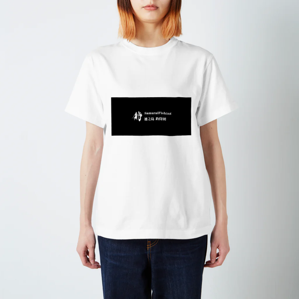 VARIVASのSamuraiFishingクッション Regular Fit T-Shirt