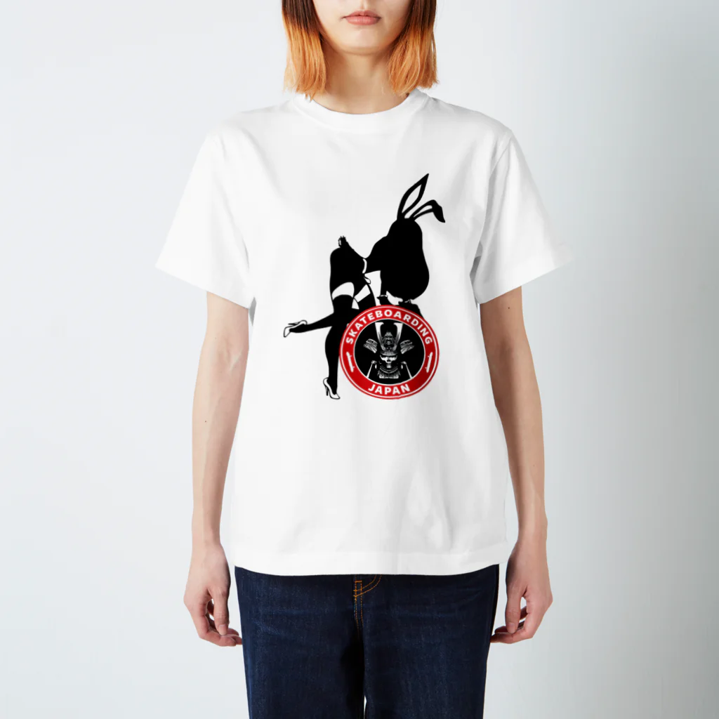 Skateboarding JapanのIs that you Jessica Rabbit? Regular Fit T-Shirt