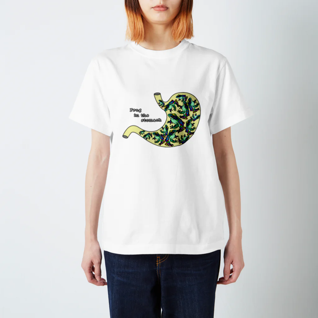 TARORIMOのFrog inthe stomach スタンダードTシャツ