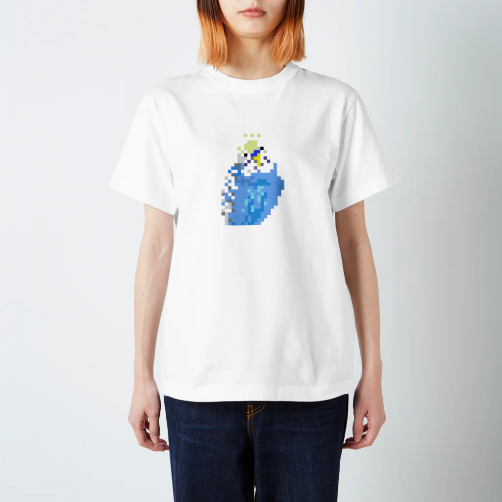 paraparo インコとオウムのドット絵のお店『パラパロ』のドット絵　セキセイインコ Regular Fit T-Shirt