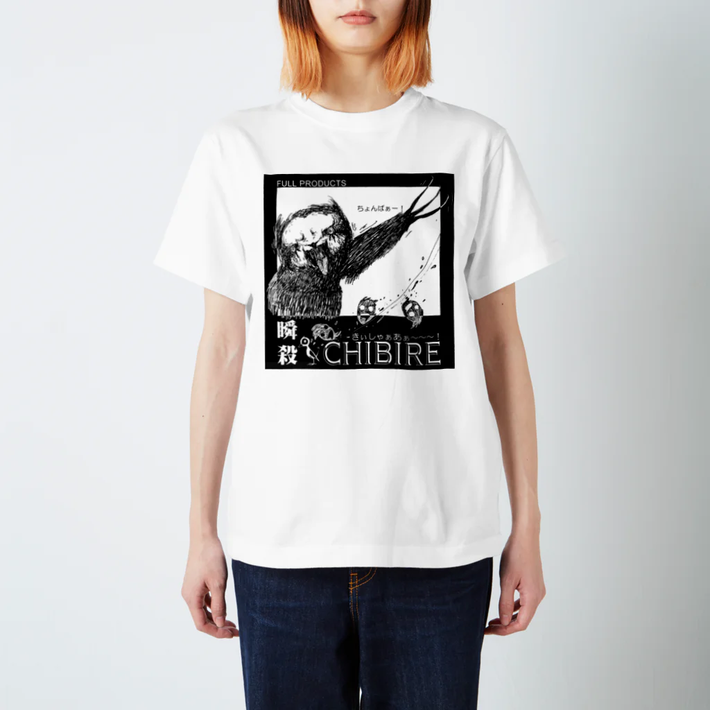 FINCH LIQUEUR RECORDSのちょんぱー Regular Fit T-Shirt