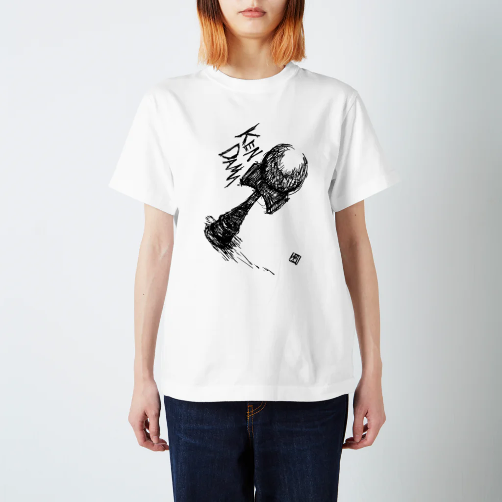 けん玉愛好会（ラブけん）ショップのけん玉筆絵（黒） Regular Fit T-Shirt