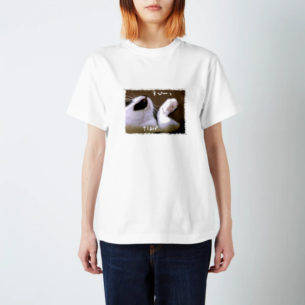 neko_leafのおハゲ猫 Regular Fit T-Shirt