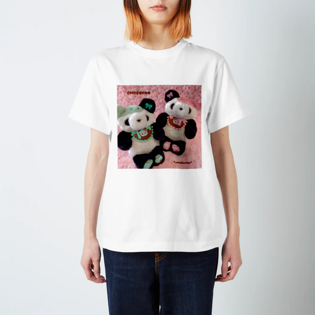  パンダ CHOCOPAN *umekoume*のパンダ ちょこぱん🍫🐼チョコミント＆ストロベリー スタンダードTシャツ