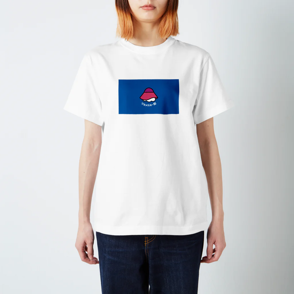 WAMPAKU WORKS のワカメスキー スタンダードTシャツ