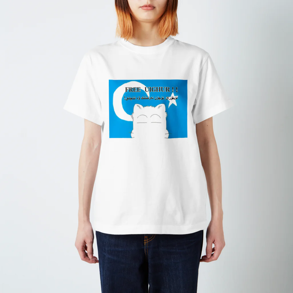 アトリエそらにつた　storeのFREE  UIGHUR とゾノネコ Regular Fit T-Shirt