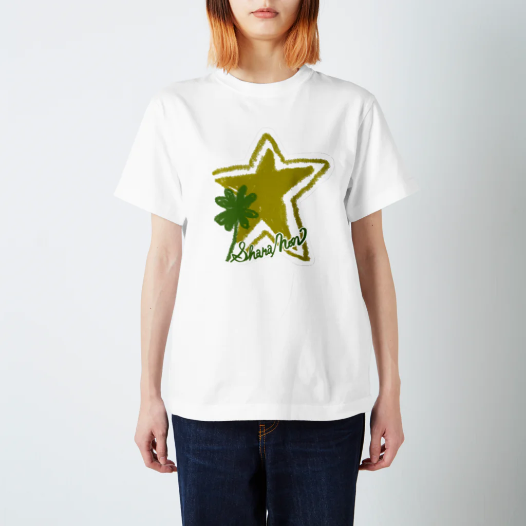 薬屋𝕟𝕠𝕟©🍀Pococha専用垢💫の手書きスター文字入り★ スタンダードTシャツ