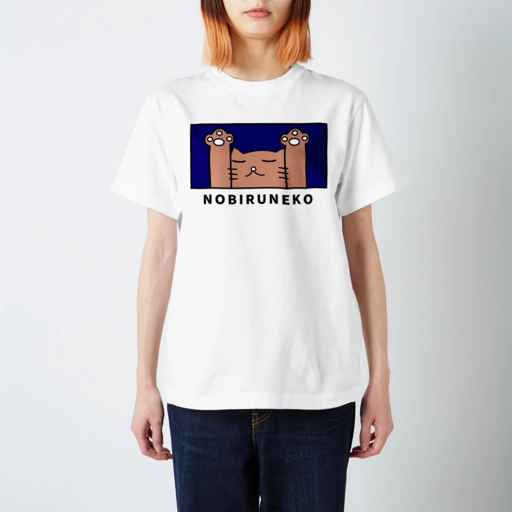 京大ねこサークルCat-Chののびるねこシャツ スタンダードTシャツ