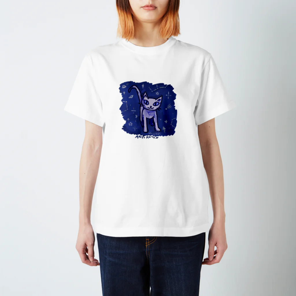 andymenteのうん、いいよ Regular Fit T-Shirt