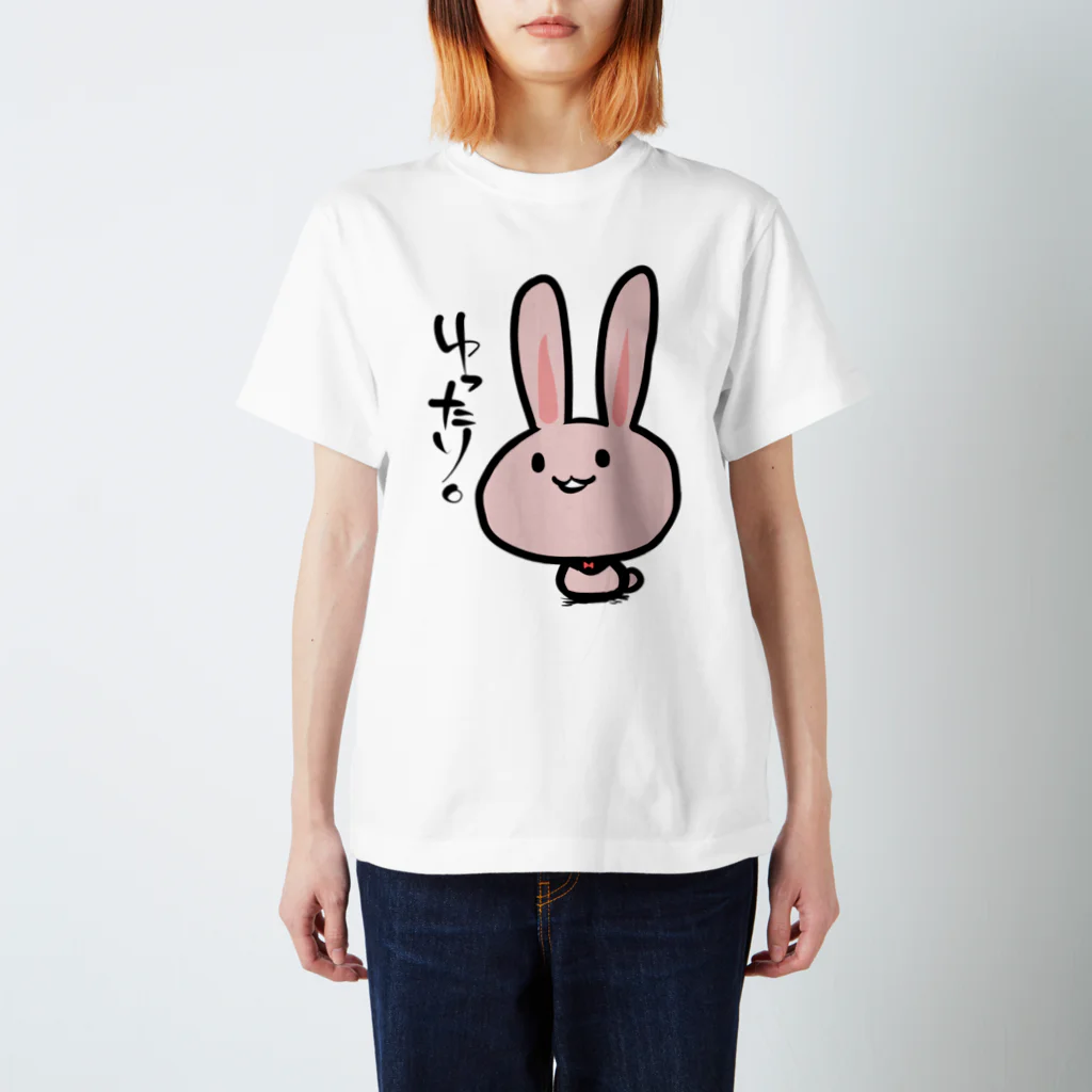 うーさーのyutta-ri Regular Fit T-Shirt