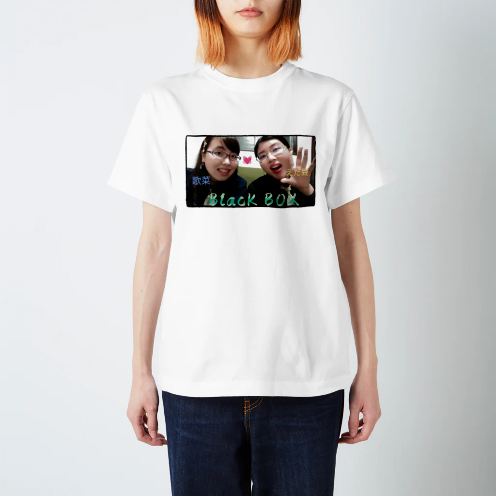 BlacK BOXの「ブラボーショップ」のブラボー仲良し自撮り☆ スタンダードTシャツ