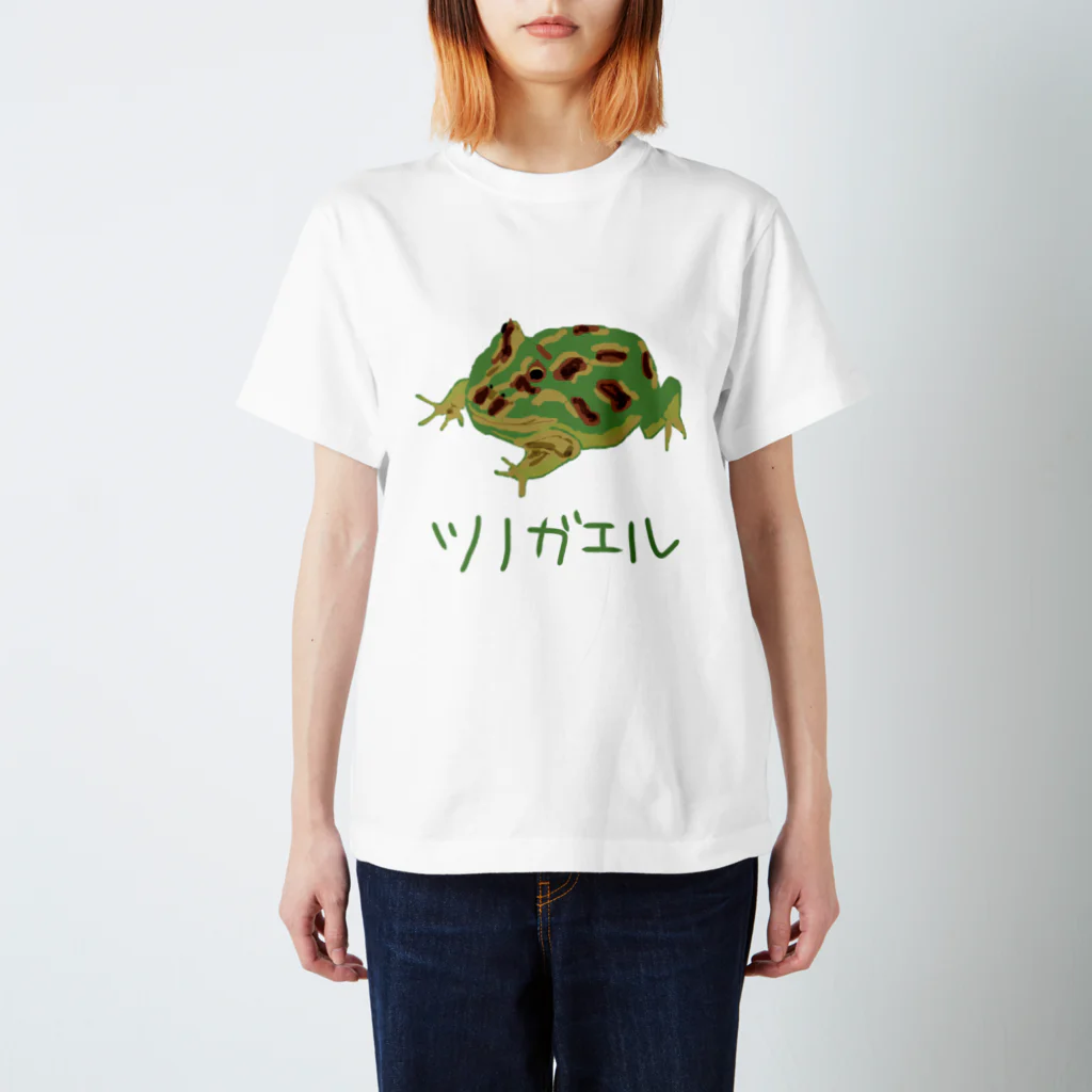 いきものや のの(本館)の★クランウェルツノガエル★ スタンダードTシャツ