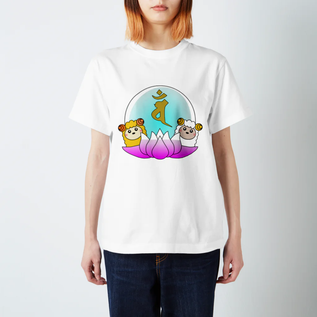 Yuko’ｓ Galleryの【開運祈願】未年生まれ守護梵字バン Regular Fit T-Shirt