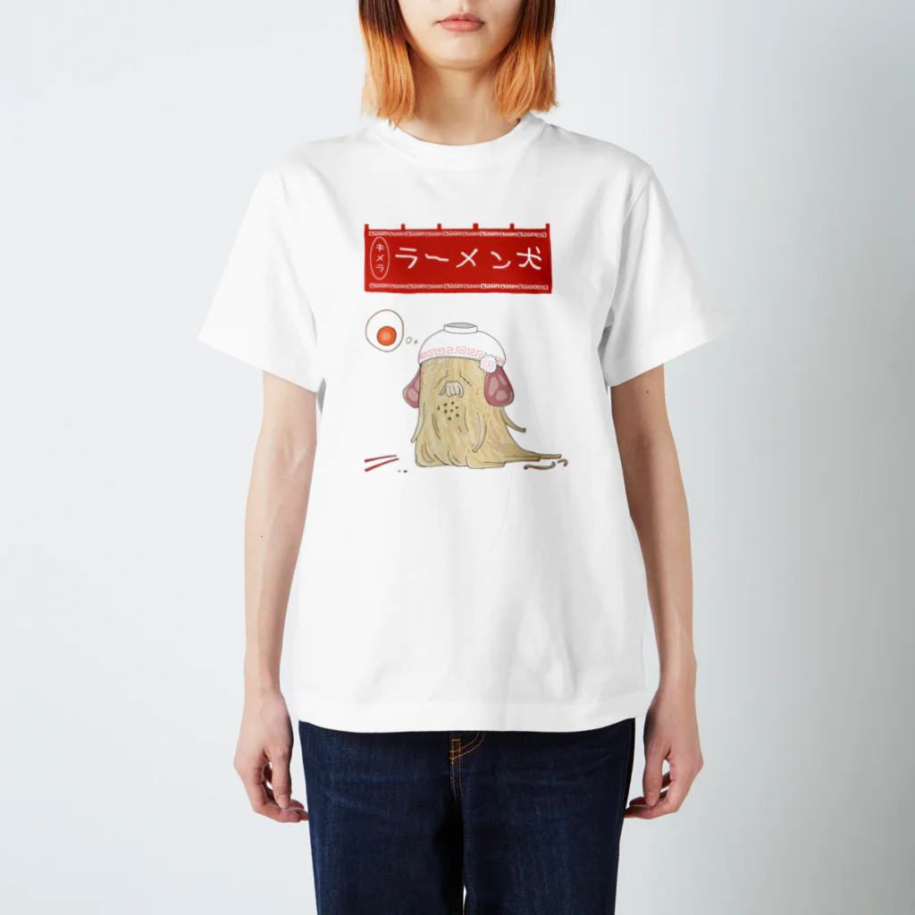 雷電きいろのらーめん犬 スタンダードTシャツ