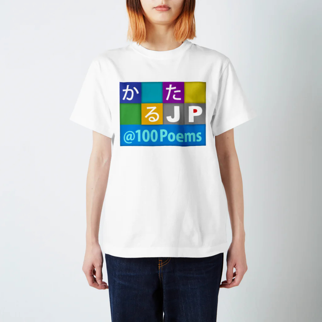 bonnylochのJP 100Poems：百人一首 スタンダードTシャツ