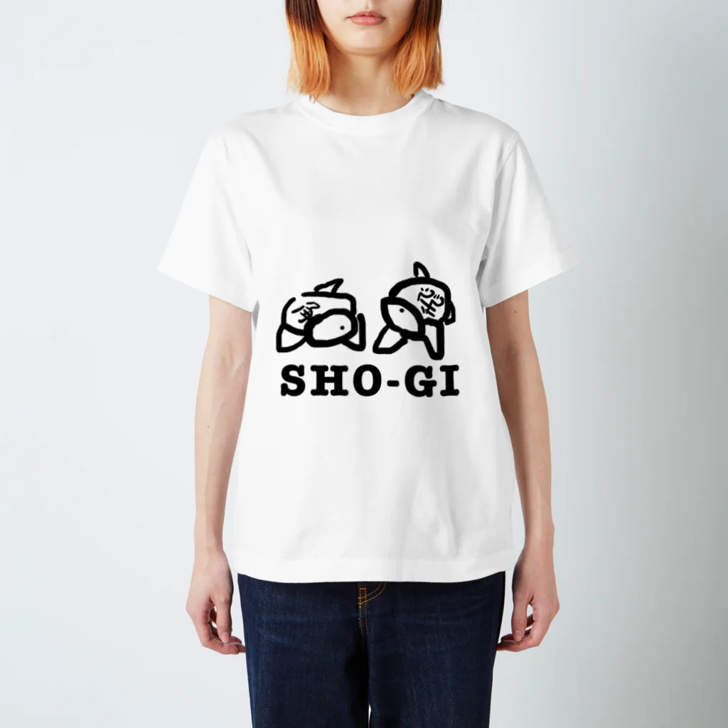 しろいいぬの将棋と亀 スタンダードTシャツ