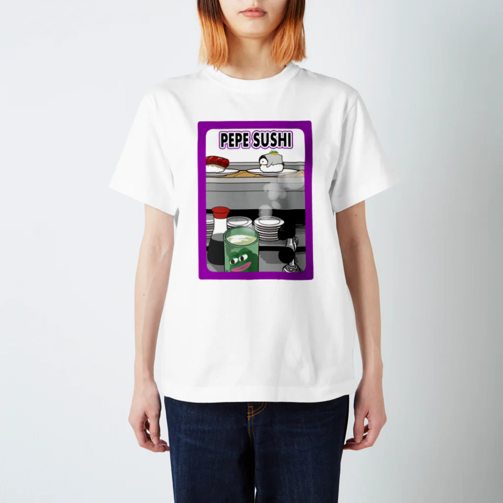 皇帝ペンギンのペンペンのRarePepe【PEPE SUSHI】 Regular Fit T-Shirt