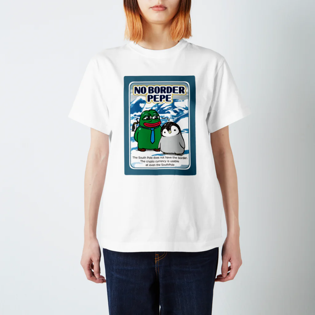 皇帝ペンギンのペンペンのRarePepe【No Boder Pepe】 Regular Fit T-Shirt