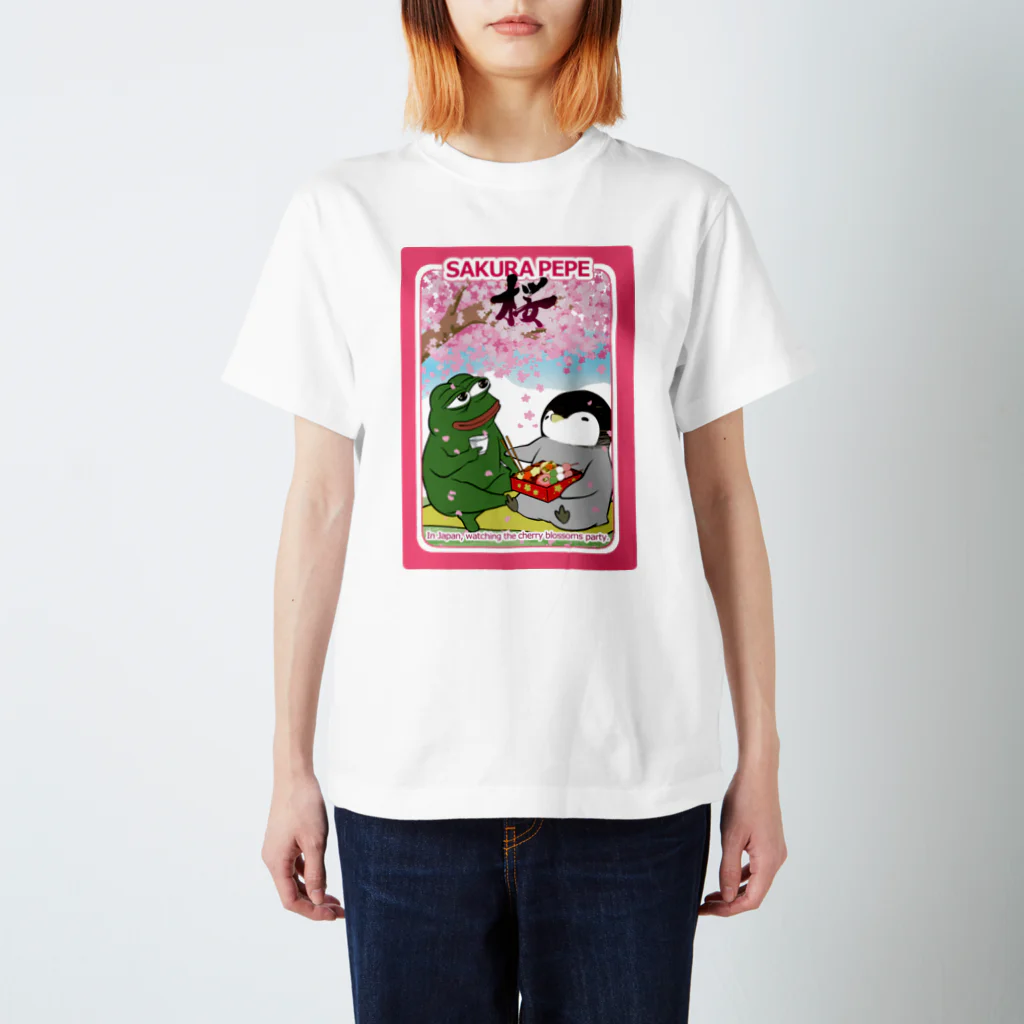 皇帝ペンギンのペンペンのRarePepe【SAKURA PEPE】 Regular Fit T-Shirt