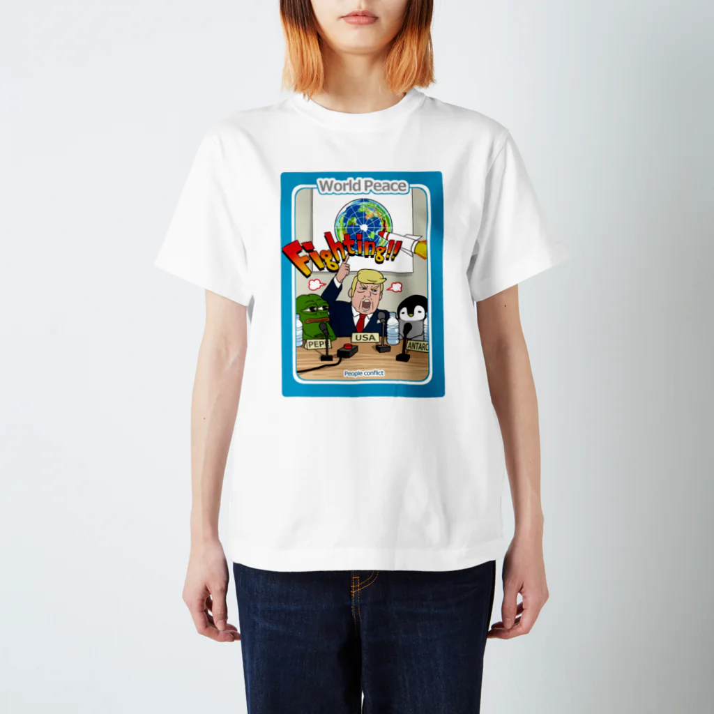 皇帝ペンギンのペンペンのRarePepe【World Peace】 スタンダードTシャツ