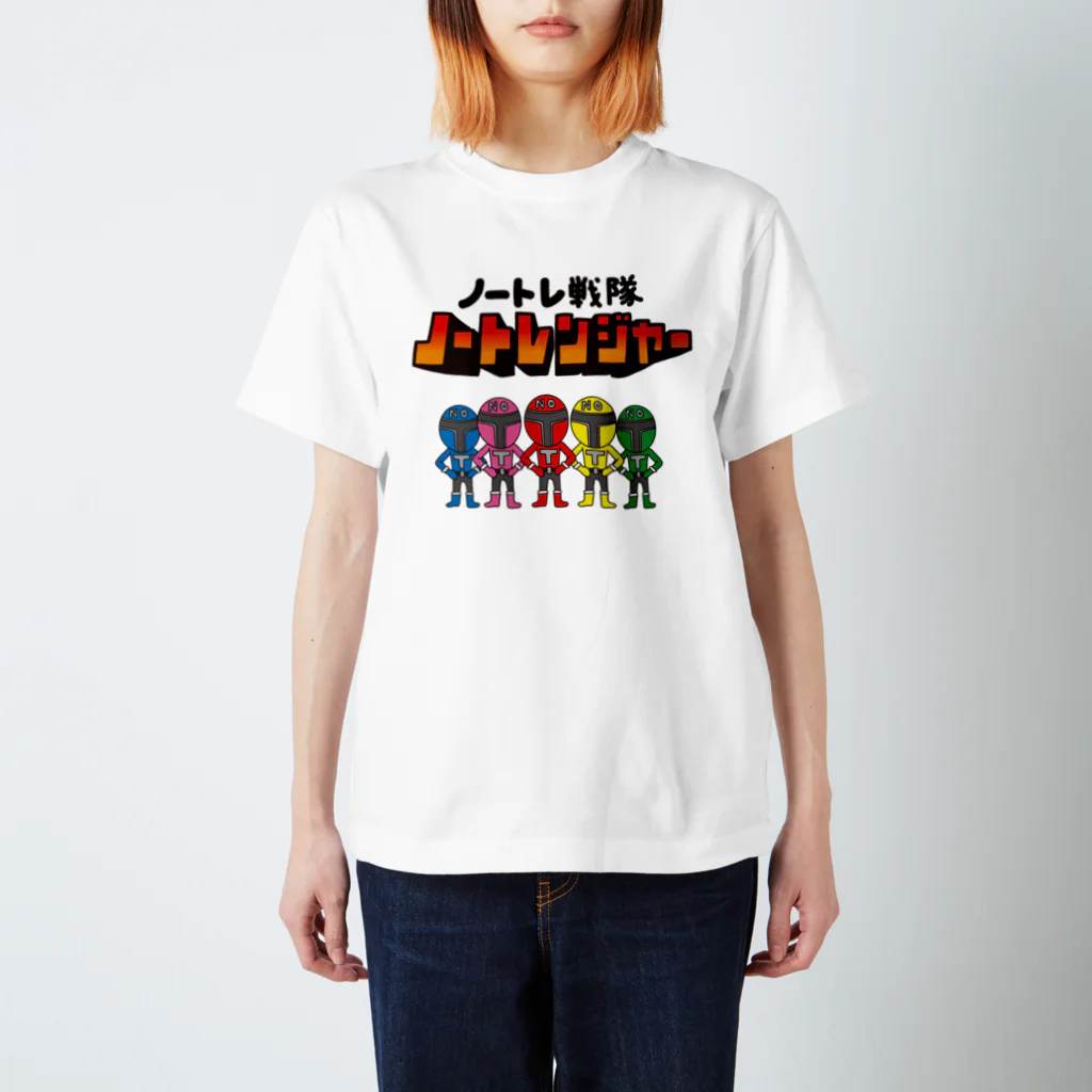 きくのらくがきのノートレ戦隊　ノートレンジャー　all スタンダードTシャツ