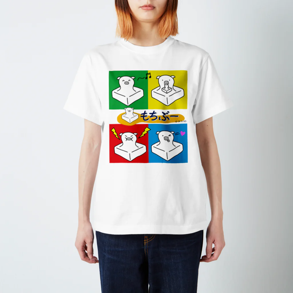 もちぶーのもちぶー Regular Fit T-Shirt