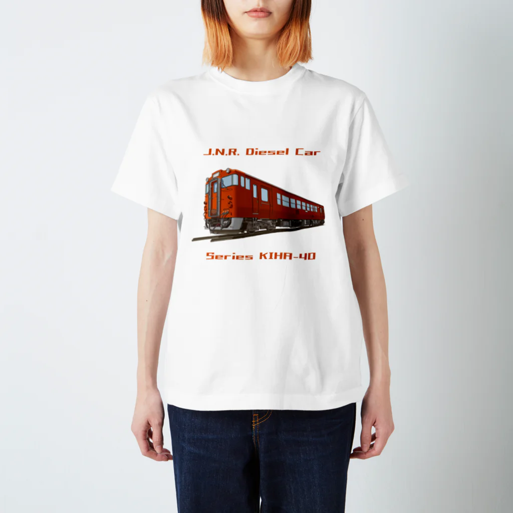 calmiccoの国鉄キハ40 スタンダードTシャツ