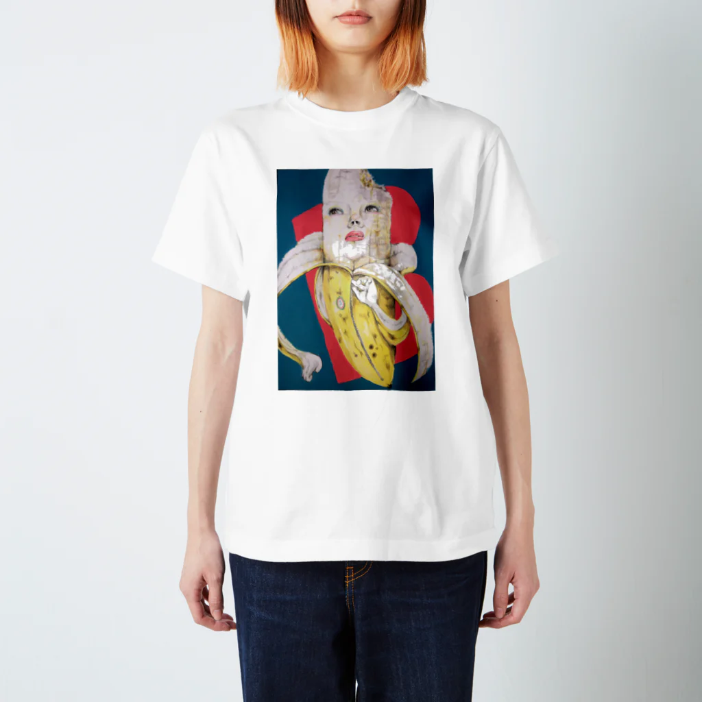 押付美術館のバナナ Regular Fit T-Shirt