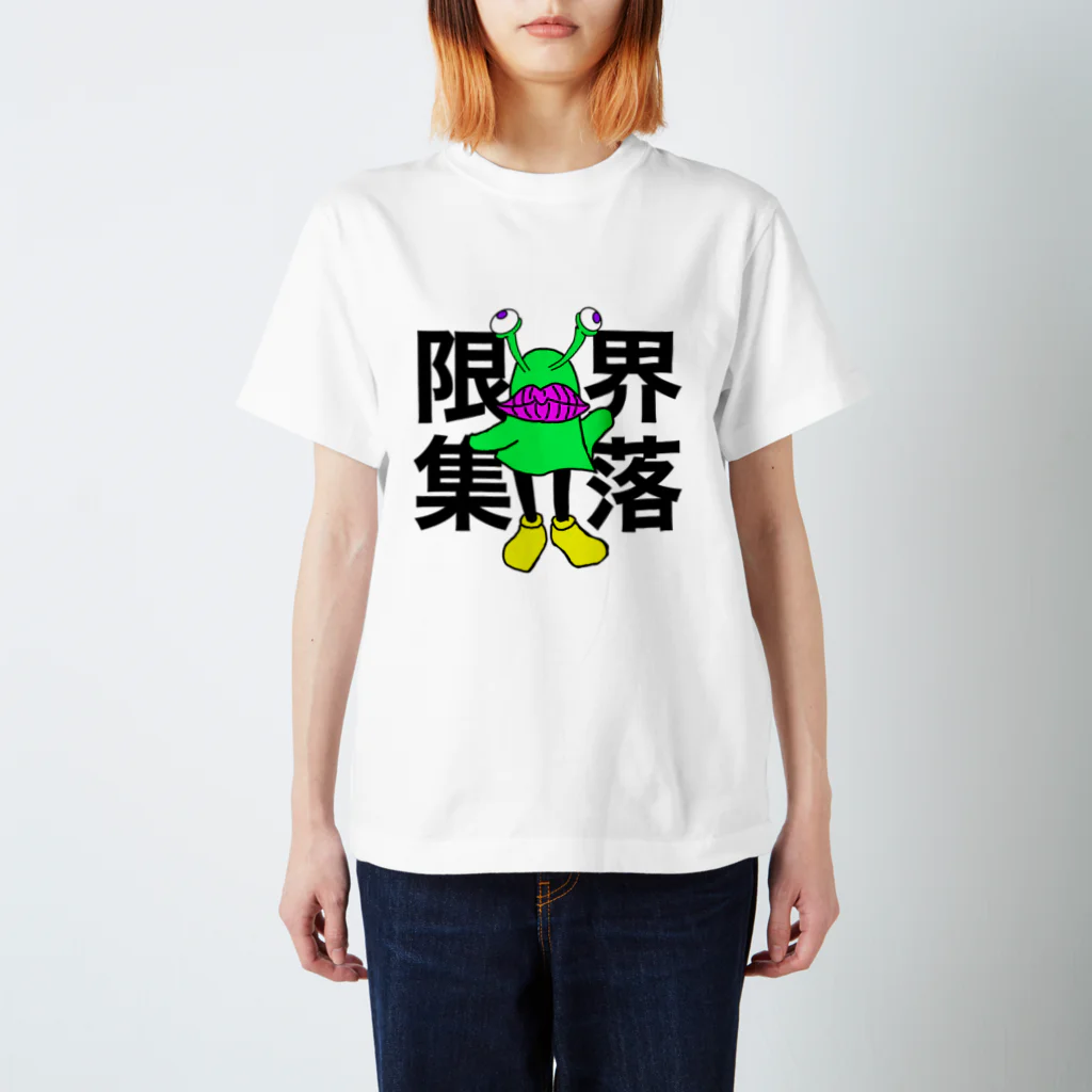 めんたいこドリルの村おこしマン スタンダードTシャツ