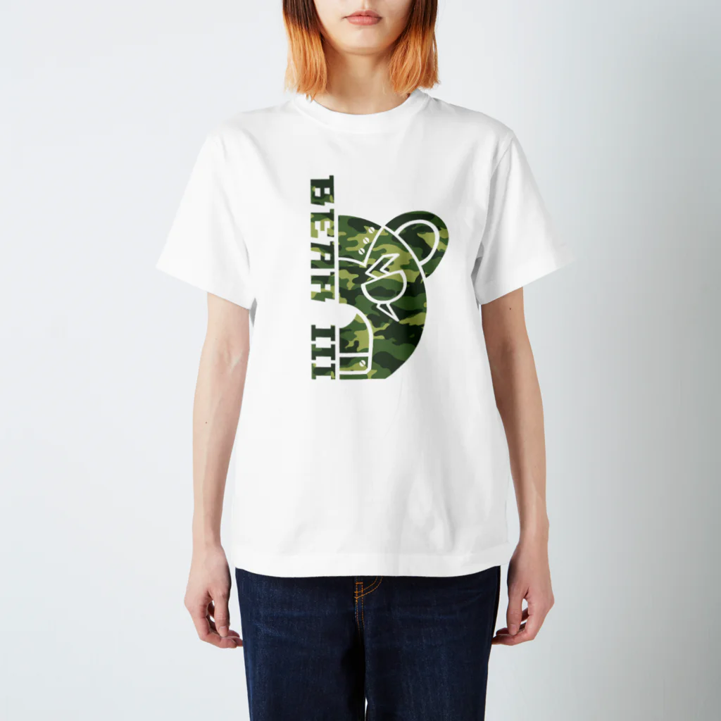 kmd.の迷彩くま Regular Fit T-Shirt