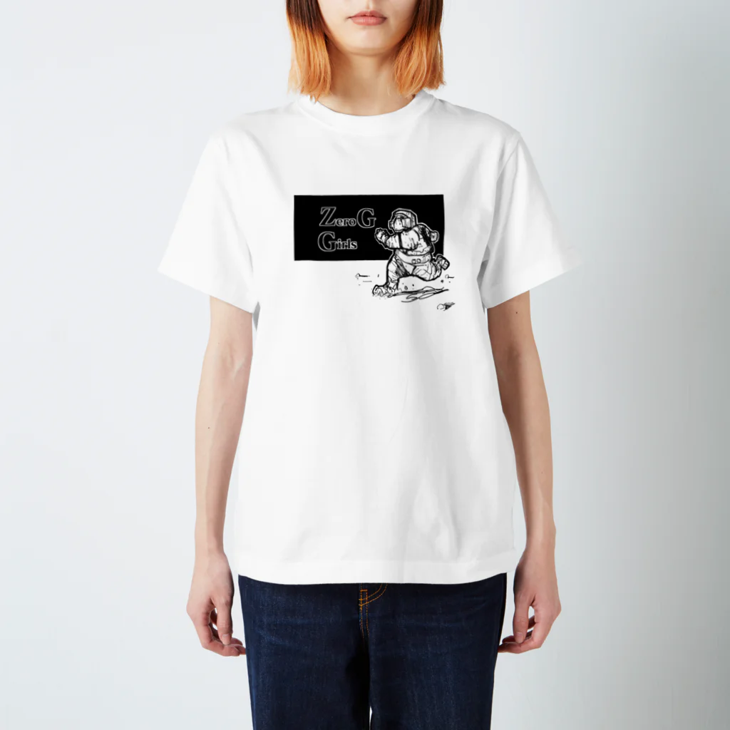 HoshinoPikaの0G Girls (4) [ 透過版 ] スタンダードTシャツ