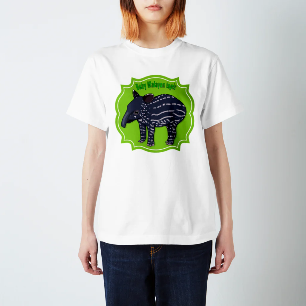 LalaHangeulのBaby Malayan tapir(マレーバクの子供) Regular Fit T-Shirt