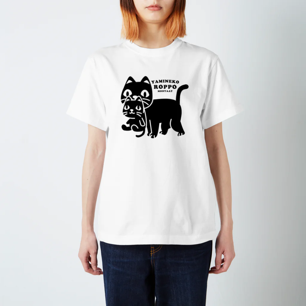 イラスト MONYAAT のやみねこ、ろっぽ スタンダードTシャツ