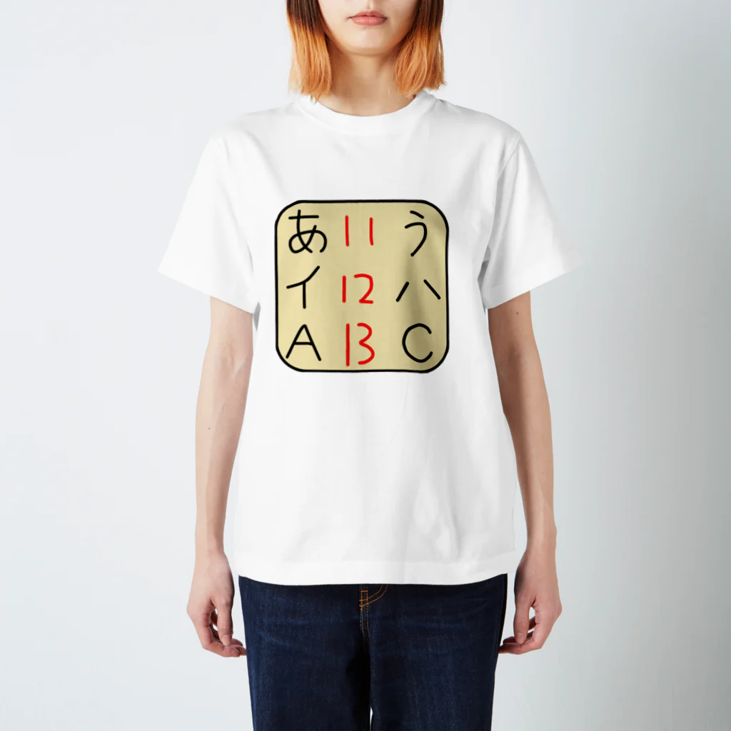 0MEGAの11,12,13 スタンダードTシャツ