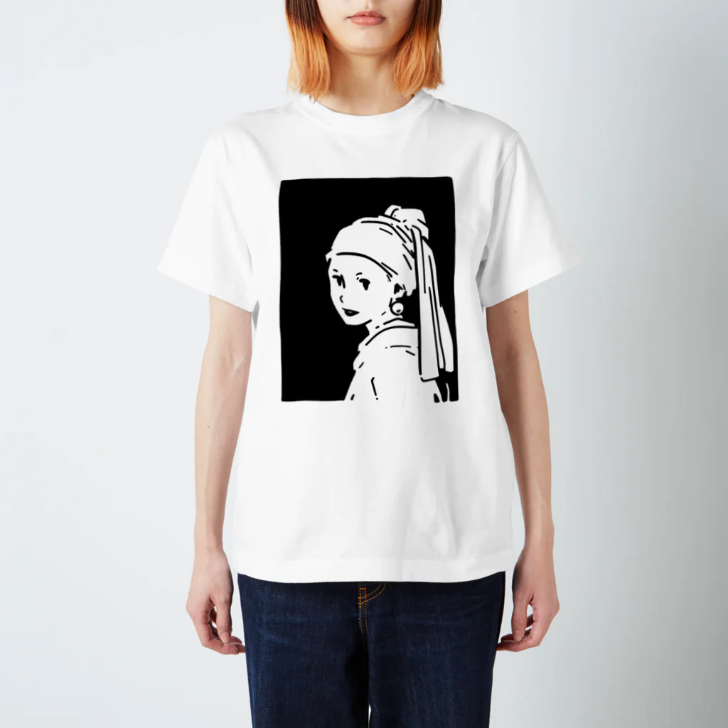 山形屋米店の真珠の耳飾りの少女 スタンダードTシャツ