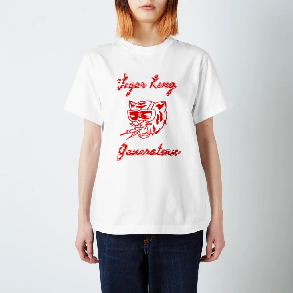 tiger king generationのtiger king generation スタンダードTシャツ