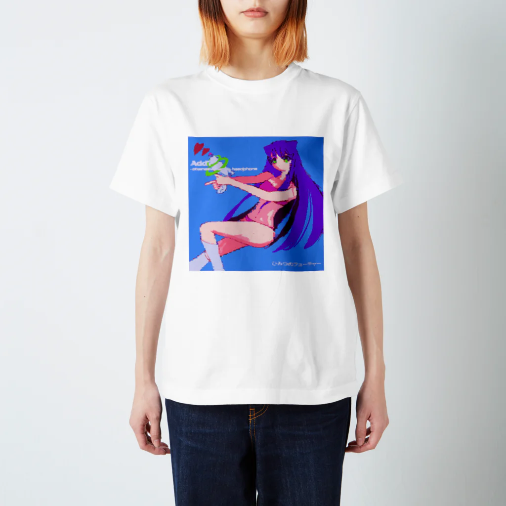 なのひみつのフューチャー スタンダードTシャツ